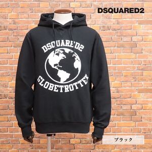 1円/秋冬/DSQUARED2/Mサイズ/パーカー S74GU0646 スウェット快適 ロゴ＆地球 オーバーシルエット イタリア製 新品/黒/ブラック/jd274/