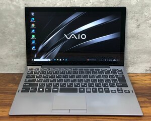 1円～ ●SONY VAIO Pro PA / Core i5 8200Y (1.30GHz) / メモリ 8GB / SSD 256GB / 12.5型 フルHD (1920×1080) / Windows10 Pro 64bit