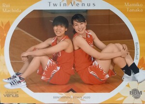 田中真美子 町田瑠唯　 BBM SHINNG VENUS 2020 97 　　　　　　　　　　　　　　　　　　 / Wリーグ 富士通レッドウェーブ 大谷翔平