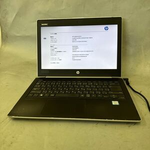 JXJK5199 HP ProBook 430 G5/Core i7-8550U 1.80GHz/メモリ8G/カメラ/BIOS確認/外観破損あり