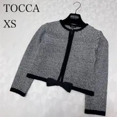 TOCCA 裾リボン ノーカラー ニットジャケット ボレロ カーディガン XS