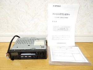 中古 トヨタ純正 カセットデッキ KST-3000 08690-00450 TOYOTA 1DIN カーオーディオ 旧車