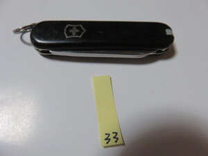 VICTORINOX ビクトリノックス SWISS スイス 携帯 ナイフ ツールナイフ アウトドア キャンプ №33 ブラック 黒 サイズ58-15-8㎜ ユーズド