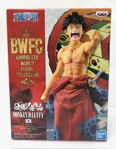 【未使用品】 BANDAI（バンダイ） ワンピース BWFC 優勝記念作品 造形王頂上決戦2 SPECIAL モンキー・D・ルフィ (管理番号：060111）