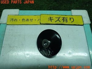 3UPJ=92700065]トライアンフ・スピード トリプル 1200RS(PSJ1200)純正 グリップエンド 左 中古