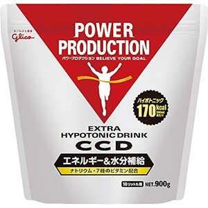 【スポーツドリンク 粉末】 グリコ パワープロダクション エキストラ ハイポトニックドリンク CCD 大袋10リットル用