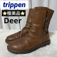 ⭐️極美品⭐️　トリッペン　Deer サイドジップ　レザーブーツ　ブラウン