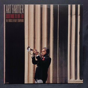 ○NM~EX+○VICTOR／JAPAN◇ART FARMER・CLIFFORD JORDAN..○CONTEMPORARY RECORDS／VIJ-28136○ SOMETHING TO LIVE FOR ○