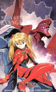 ★新世紀エヴァンゲリオン　貞本義行　GAINAX★テレカ５０度数未使用qw_97