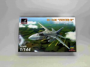 送料無料　1/144　Armory　アモリー　14702　Su-24M　フェンサーD