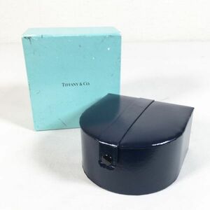 ティファニー TIFFANY & Co. 箱 空箱 ケースのみ ボックス 純正 腕時計 時計 アクセサリーケース