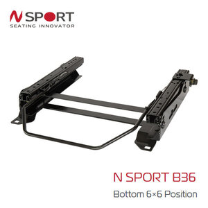 N SPORT シートレール 右席用 B36タイプ CX-8 KG2P KG5P (北海道・沖縄・離島は送料別途)