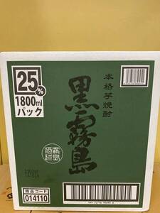 激安6本セットです。芋焼酎黒霧島パック1800ｍｌ２５％の6本のセットです。他いいちこスーパー赤霧島神の河久保田焼酎出品中 未使用