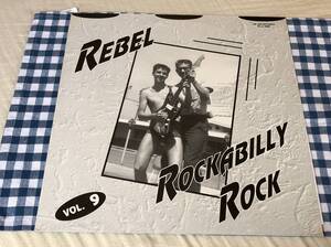 V.A./Rockabilly Rock Rebel Vol.9 中古LP アナログレコード WLJJ8999 Bluetones Lucky ward Jimmy ford Beamon Forse The Notions