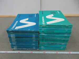 M【11-28】□18 HONDA ホンダ パーツリスト 80冊まとめて ナイトホーク XR250 VF750 VFR VT250F NSR50/80 NS50F NS-1 CR80R CRM50/80 他
