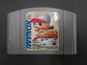 中古 任天堂 NINTENDO64 ロクヨン ROMカセット カセット KONAMI コナミ 実況パワフルプロ野球５ 品番: NUS-NJ5J-JPN 管理No.14663