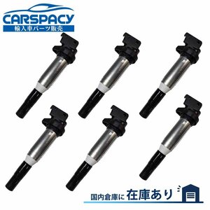 新品即納 12138616153 BMW F01 F02 X5 E70 X6 E71 Z3 E36 Z4 E86 イグニッションコイル 6本SET 6ヶ月保証