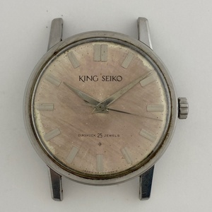 【ジャンク品】セイコー SEIKO キングセイコー KSJ145-438-E ケースのみ 腕時計 手巻き 【中古】