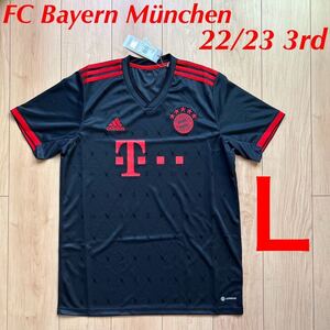 正規品新品☆バイエルンミュンヘン ユニフォームLサイズ☆Bayern Mnchen 22/23 3rd☆伊藤洋輝☆adidas アディダス☆FC Bayern Munchen