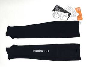 applerind アプルラインド JS9932BLK① スポーツ用アームカバー 男女兼用 Mサイズ BLACK 黒色 吸汗速乾 日焼け防止 UVカット 新品 送料無料