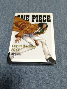 ★新品★★美品★　アニメ　ONE PIECE(ワンピース)　ログコレクション DVD-BOX FOXY