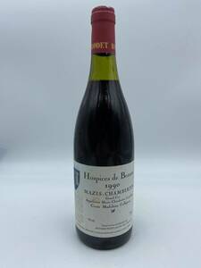 Mazis-Chambertin Hospices de Beaune 1990 / マジ シャンベルタン オスピス・ド・ボーヌ 1990 ソムリエ　試飲会