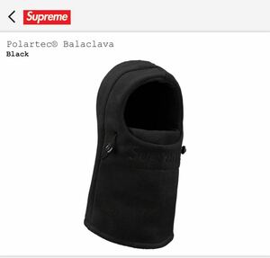 supreme Polartec Balaclava ネックウォーマー