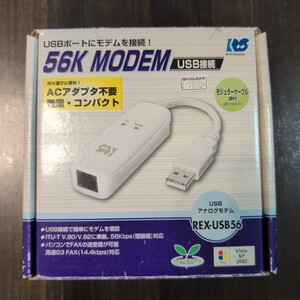 モデム　56K MODEM USB接続　REX-USB56