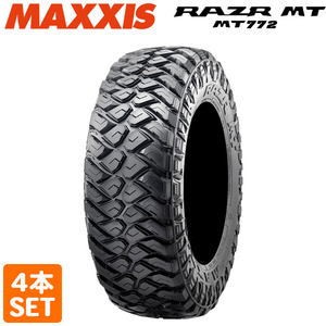 【2024年製】 MAXXIS 285/70R17 10PR 121/118Q MT772 RAZR レイザー マキシス MTタイヤ オフロードタイヤ 4本セット