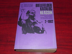 ｍ２■G.BRAUNーBIELEFELDER　KATALOG　KLASSIK/1982ー２/クラシックカタログ