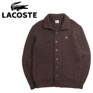 極美品 最高級 LACOSTE 蓄熱保温 刺繍 ケーブル編み ウール ニット ジャケット 襟付き カーディガン セーター メンズ3 ラコステ 2412167