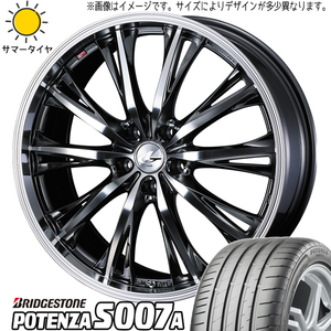 205/40R17 サマータイヤホイールセット キューブ etc (BRIDGESTONE POTENZA S007A & LEONIS RT 4穴 100)