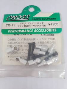 クロス タミヤ4WDツーリングカー用アルミダンパーエンド Cross Aluminum Damper End for Tamiya 4WD Touring Car TA01 No TR-19