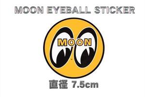 直径7.5cm アイボール ステッカー ◆ ムーンアイズ MOON 黄色い目玉 dm10