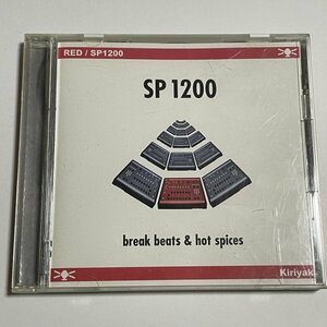 CD『RED / SP1200 break beats & hot spices』SP-1200 TR-808 TR-909 Kaeru Cafe カエルカフェ サンプリング音源 ビートメイキング