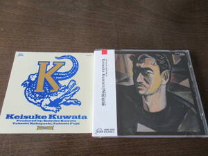 帯付、良品■桑田佳祐【KEISUKE　KUWATA】「悲しい気持ち」「誰かの風の跡」■KEISUKE　KUWATAシール付き。