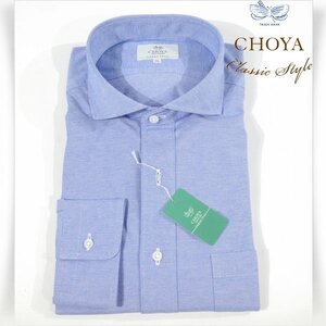 新品1円～★定価1.1万 CHOYA URBAN STYLE チョーヤ 蝶矢アーバンスタイル 長袖 ワイドカラーシャツ LL カジュアルシャツ 綿 ブルー◆8889◆