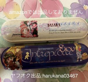 当時物 昭和レトロ　アニメ BASARA　田村由美　 2段式 缶 ペンケース 筆箱 カンペン　 2個セット　更紗 朱理　 別冊少女コミック 小学館