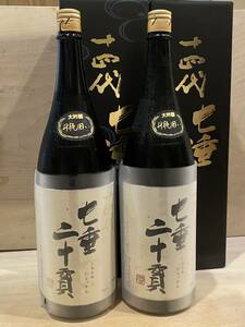 十四代　七垂二十貫　純米大吟醸　1800ml2024年11月詰め　２本セット　高木酒造株式会社 