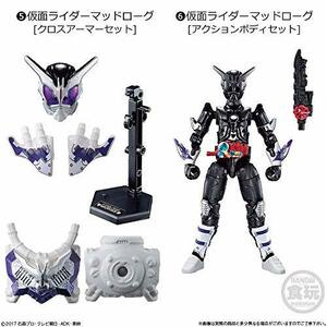 【中古】 食玩 創動 仮面ライダービルド BUILD11 マッドローグ 5.6 セット