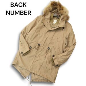 BACK NUMBER バックナンバー 秋冬 リアル ファー★ ライナー付き M-51 ミリタリー モッズ コート Sz.M メンズ　A4T13124_C#N