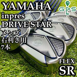 【美品】YAMAHA inpres DRIVE STAR ヤマハ インプレス ドライブスター メンズアイアンセット 7本 カーボン SR