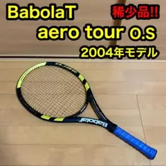 BabolaT バボラ アエロツアー オーバーサイズ 2004 硬式