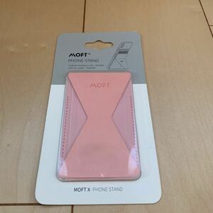 Moft Pink MS007-1-PIK モフト