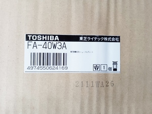 未使用 TOSHIBA 東芝 天井直付け用 誘導灯用 リニューアルプレート FA-40W3A ②