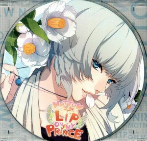 ＭＯＴＴＯ　ＬＩＰ　ＯＮ　ＭＹ　ＰＲＩＮＣＥ　ＶＯＬ．８　ツバキ　～ぬれる雨雫のＫＩＳＳ～／アニメ／ゲーム