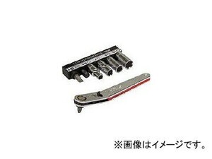 アネックス ベントアップヘッド型オフセットラチェットドライバー ソケットセット 427S(7742193)