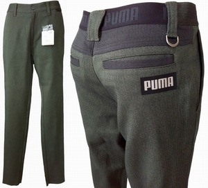 送料無料 新品 プーマ ゴルフ ヘリンボーン パンツ PUMA GOLF 定価13,200円 サイズS(71～77㎝)