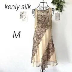 6789  kenly silk ノースリーブワンピース M シルク100%