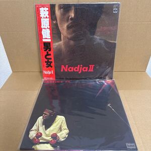 ⑤ レア盤 邦楽 レコードまとめ売り 萩原健一 男と女 Nadja2 帯付 DONJUAN LIVE KC-9501 BMC7010 掘り出し物 LP 詳細不明 動作未確認現状品